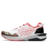 Gel Lyte 30 “Flash Coral”
