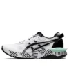 Gel Lyte 30 “Modern Tokyo – Mint Tint”