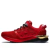 Gel Lyte 30 “Welcome Tokyo”