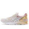 Gel Lyte 5 “Birch”