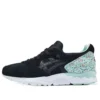 Gel Lyte 5 “Black Green Sprinkles”