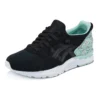 Gel Lyte 5 “Black Green Sprinkles”