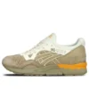 Gel Lyte 5 “Casual Lux Pack – Sand”