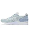 Gel Lyte 5 “Godai Pack – Arctic Blue”