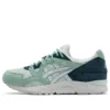 Gel Lyte 5 “Godai Pack – Soothing Sea”