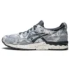 Gel Lyte 5 “Japanese Denim”