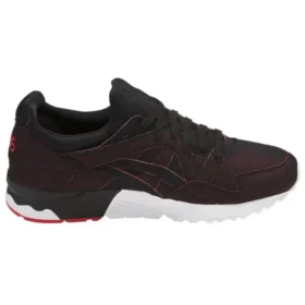 Gel Lyte 5 “Japanese Denim”
