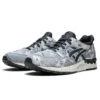 Gel Lyte 5 “Japanese Denim”