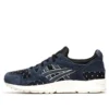 Gel Lyte 5 “Japanese Denim – Indian Ink”