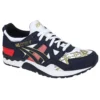 Gel Lyte 5 “Japanese Sport Culture”