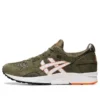Gel Lyte 5 “Mantle Green”