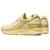 Gel Lyte 5 “Matcha Green”