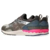 Gel-Lyte 5 “Material Play Pack – Simply Taupe”