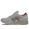 Gel Lyte 5 “Night Shade”