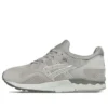 Gel Lyte 5 “Outdoor”