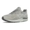 Gel Lyte 5 “Outdoor”