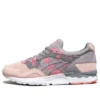Gel Lyte 5 “Pastel”