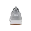 Gel Lyte 5 RB “Mid Grey White”