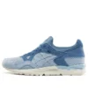 Gel Lyte 5 “Skyway”