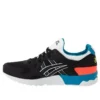 Gel Lyte 5 “Spring Pack – Black”