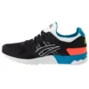 Gel Lyte 5 “Spring Pack – Black”