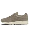 Gel Lyte 5 “Taupe Grey”