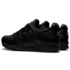 Gel Lyte 5 “Triple Black”