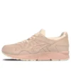 Gel Lyte 5 “Vanilla Cream”