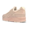 Gel Lyte 5 “Vanilla Cream”