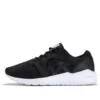 Gel-Lyte “Black White”