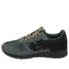 Gel-Lyte “Dark Forest”
