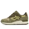 Gel Lyte III “Turtle”