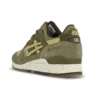 Gel Lyte III “Turtle”