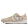 Gel Lyte “Marzipan”