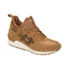 Gel Lyte MT “Caramel Gum”