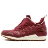 Gel Lyte MT x Ghostface Killah x Extra Butter “Pretty Toney”