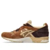 Gel-Lyte V “Godai Pack Camel Brown”