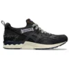 Gel-Lyte V “Imbari Pack Fujitaka Towel”