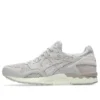 Gel-Lyte V “Oyster Grey Moonrock”