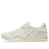 Gel-Lyte V “Pale Oak Mineral Beige”