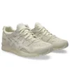 Gel-Lyte V “Pale Oak Mineral Beige”