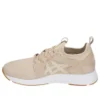 Gel-Lyte V Rb “Yellow”