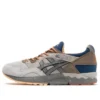 Gel-Lyte V “Retro Trail Concrete”