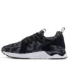 Gel-Lyte V Sanzes “Black”