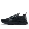 Gel-Lyte V Sanzes “Black”