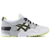Gel-Lyte V Sneakers “White”