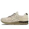 Gel-Lyte V Winter Pack “Off White”