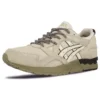Gel-Lyte V Winter Pack “Off White”