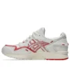 Gel-Lyte V x Kirch Incomplete “Cream Fiery Red”