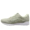 Gel-Lytes “Green”